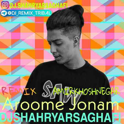 امیر خوشنگار چشام خیره به چشای تو میشه عاشقت میشم